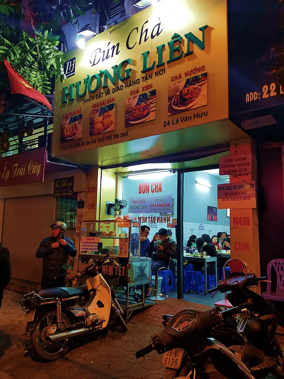 Bourdain Restaurant 
