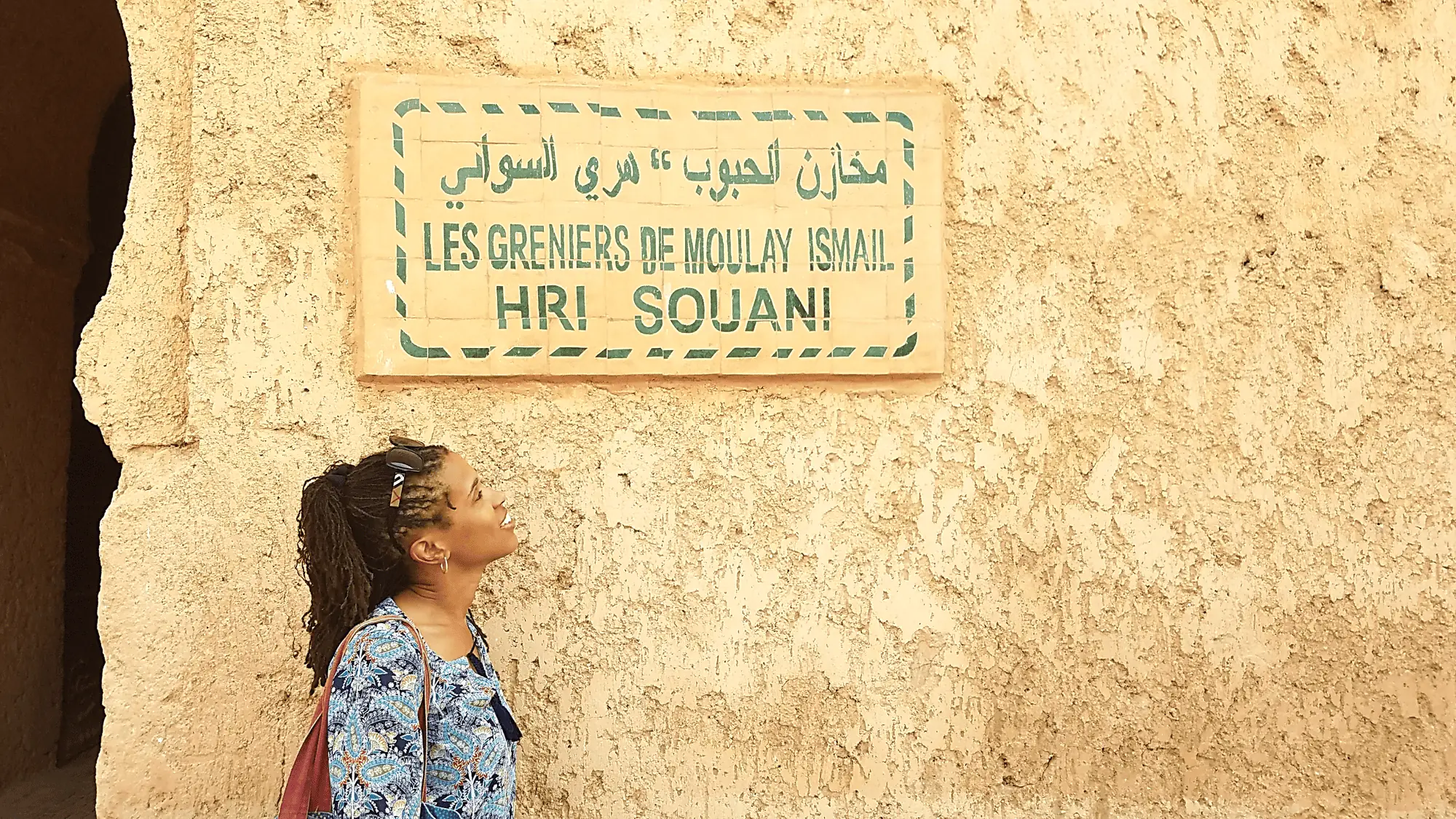 Heri es-Souani - Holidays in Morocco