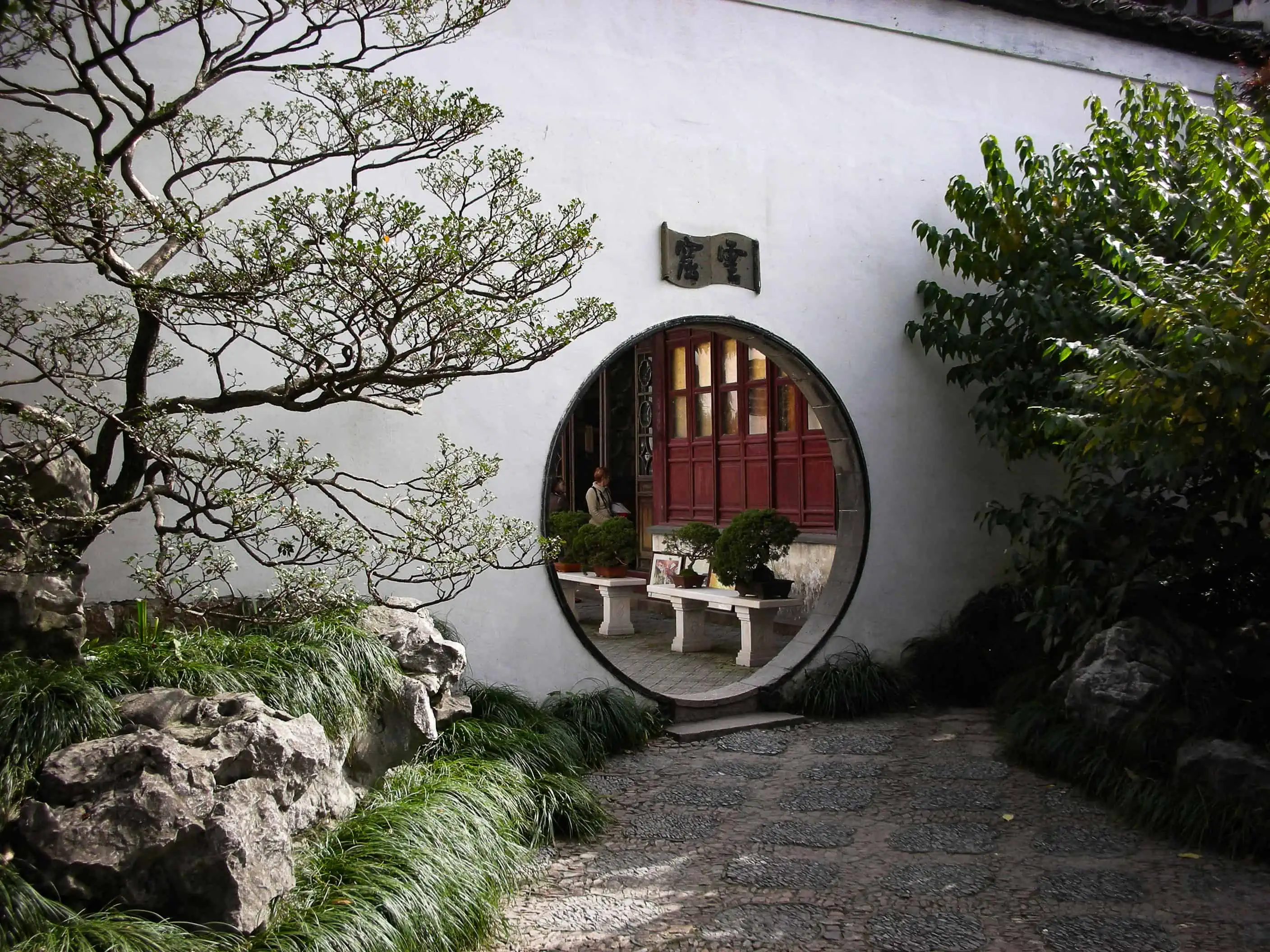 Things to do in Suzhou